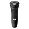 898c62e6d7034588bbc5ae7b0119859a Shaver series 1000 Dry electric shaver, Series 1000