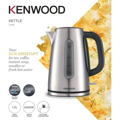 Kenwood Bouilloire électrique
