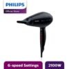 th-3901817514 Sèche Cheveux Philips Pro Drycare Prestige 2100W